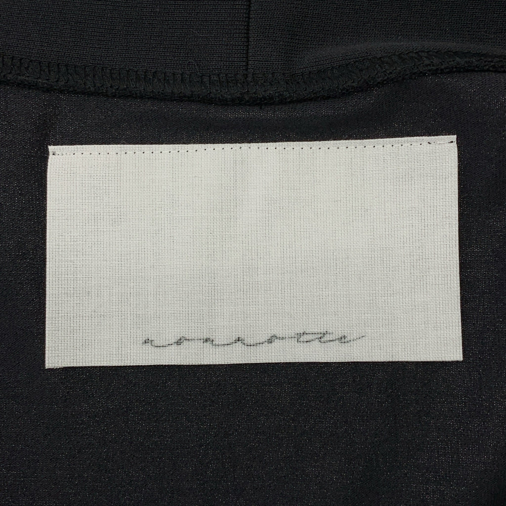 nonnotte / ノノット | Cachecoeur Cardigan コットン カシュクール カーディガン | 4 | メンズ