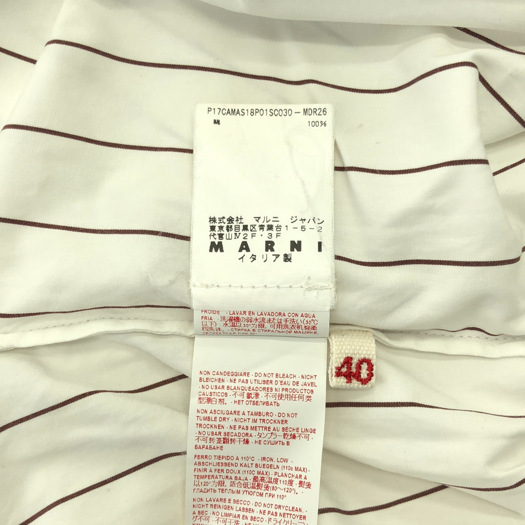 MARNI / マルニ | コットン フロントプリント ストライプ シャツ | 40 | ホワイト/ブラウン | レディース