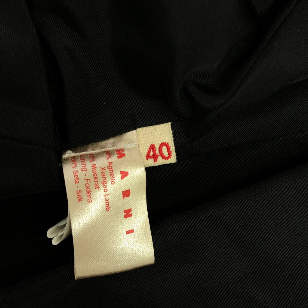 [狀況良好] MARNI / Marni | Shangaoffer 鉤針外套 | 40 |黑色 |女性的