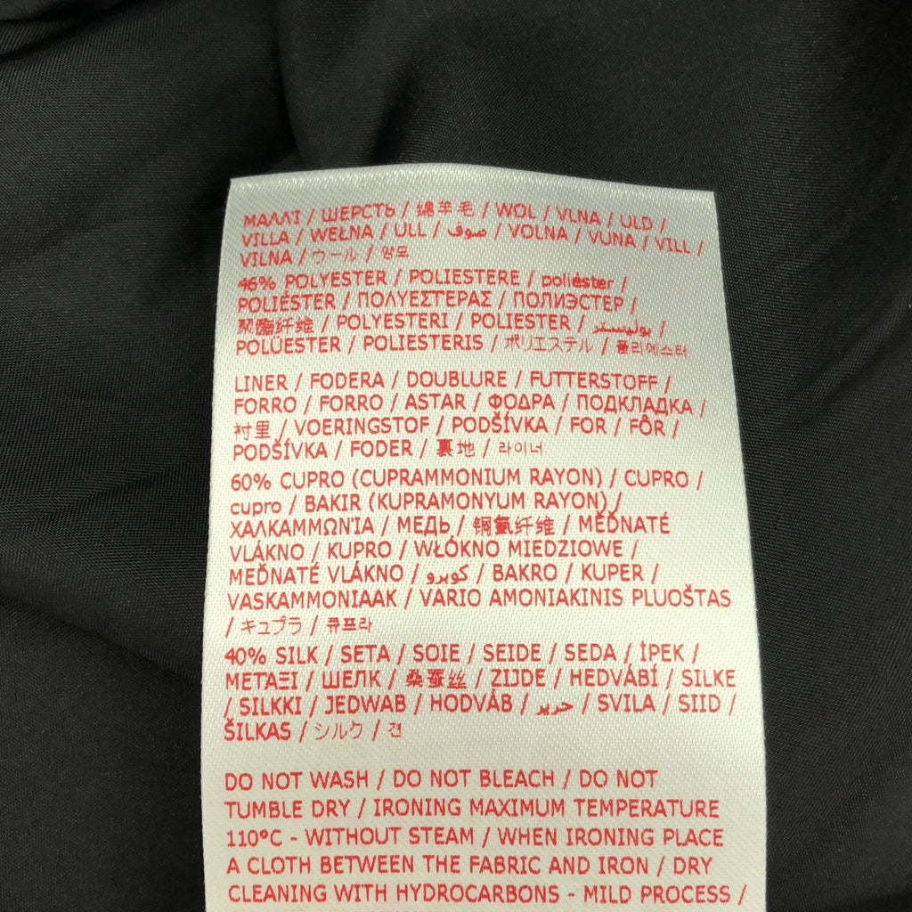 【미품】 MARNI / 마르니 | 2023AW | Check Print Pleated Midi Skirt 체크 울 플리츠 스커트 | 38 | 멀티 컬러 | 여성