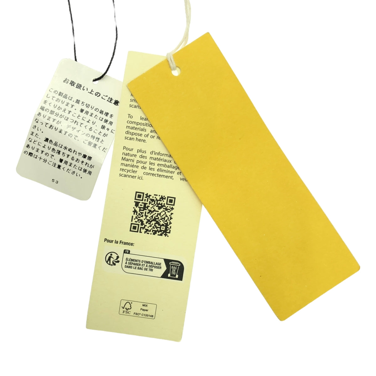 【美品】  MARNI / マルニ | 2023AW | Check Print Pleated Midi Skirt チェック ウール プリーツスカート | 38 | マルチカラー | レディース