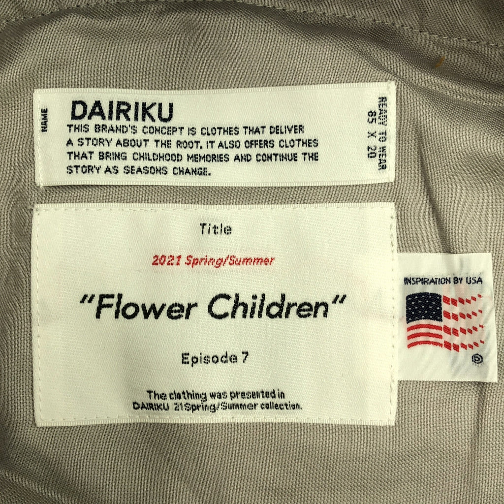 DAIRIKU / 다이릭 | 2021SS | Water-Repellent Sweater Pants 데미지 가공 스웨트 팬츠 | 29 | 회색 | 남성
