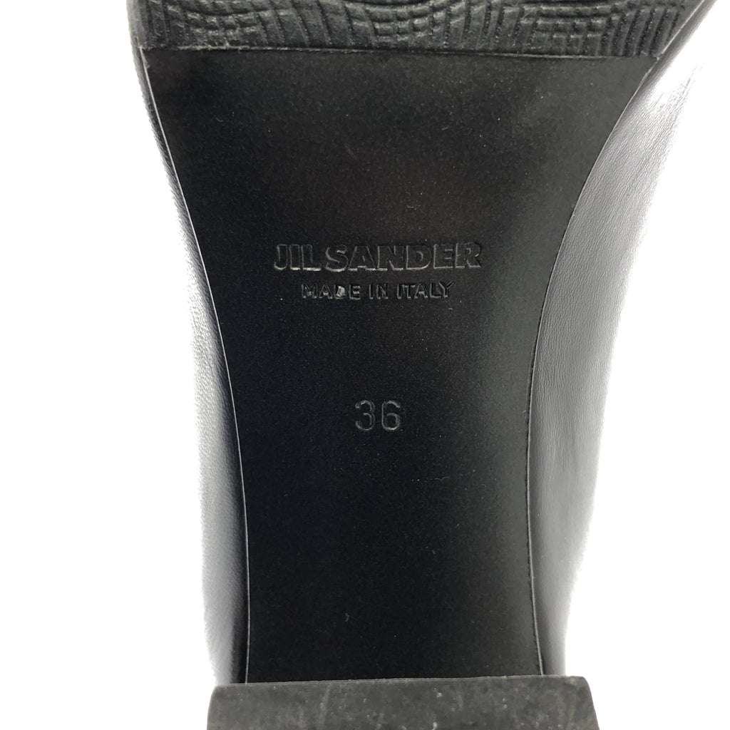 JIL SANDER / ジルサンダー | 2022SS | レザー レースアップ チャンキーヒール ブーティ | 36 | レディース