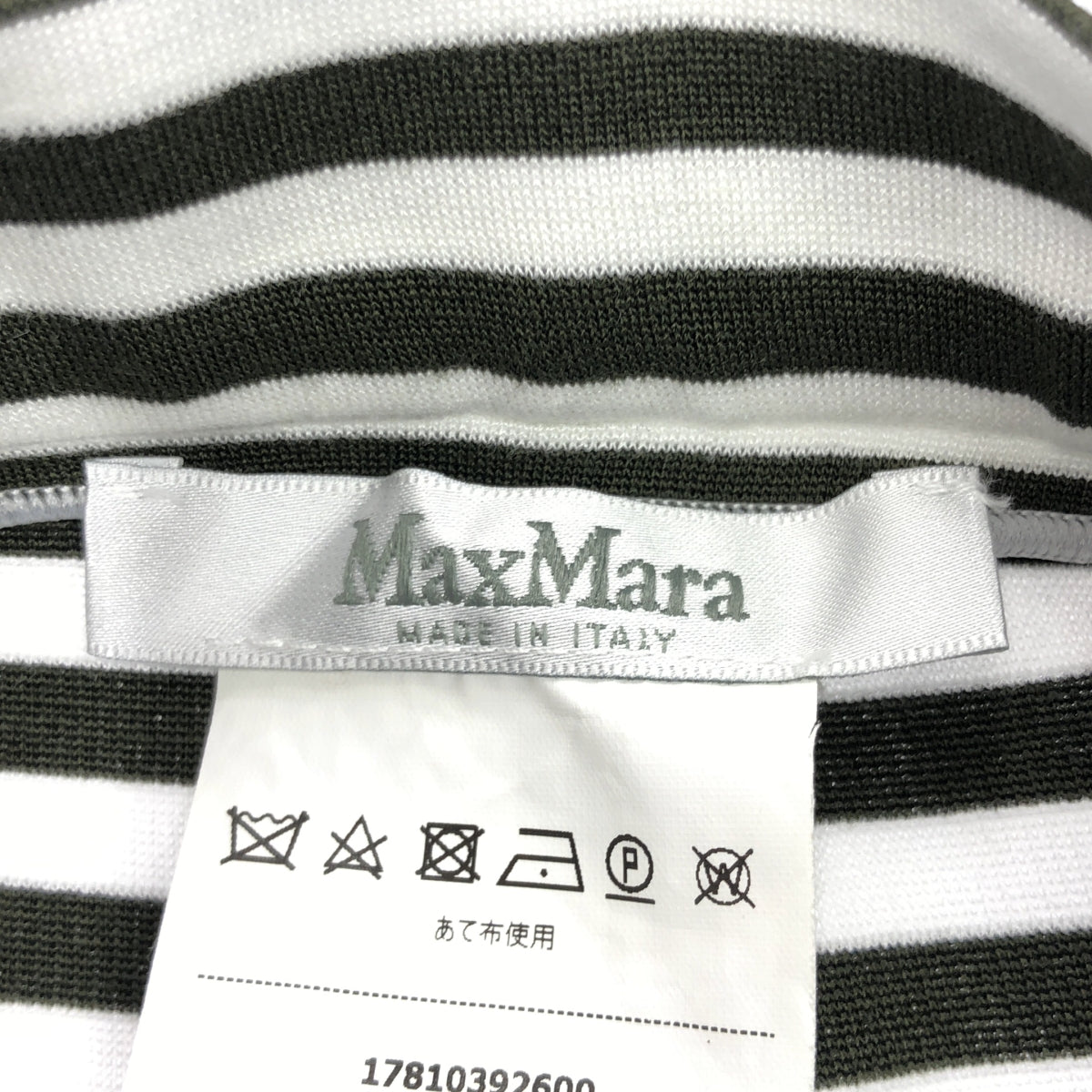 Max Mara / 맥스마라 | 테두리 와이드 이지 팬츠 | 42 | 여성