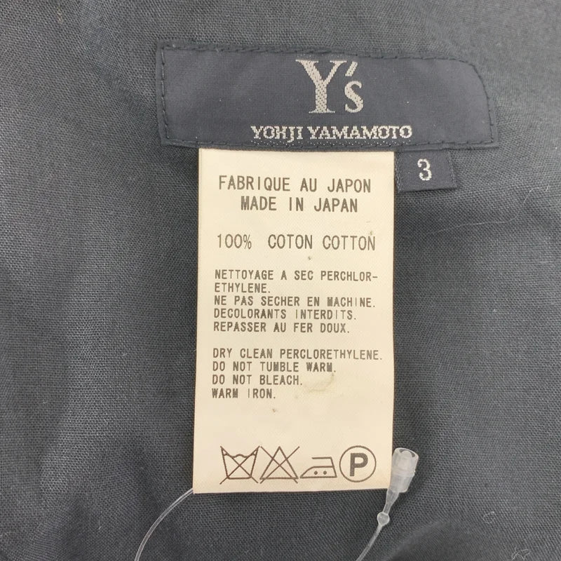 Y's / ワイズヨウジヤマモト | 2015SS | コットン 変形 スウェット ワイド スカート パンツ | 3 | レディース