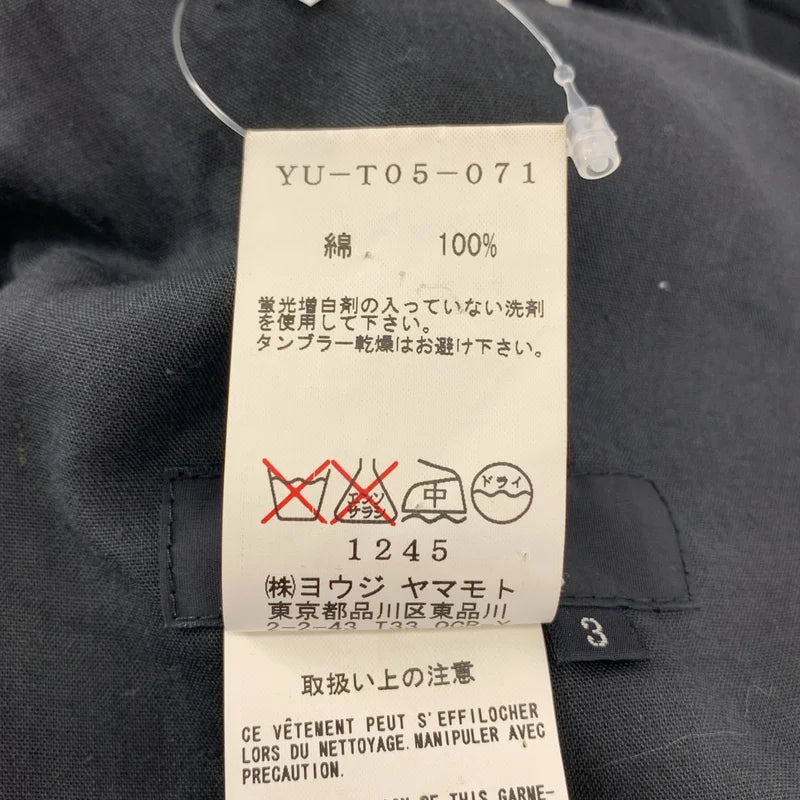 Y's / ワイズヨウジヤマモト | 2015SS | コットン 変形 スウェット ワイド スカート パンツ | 3 | レディース