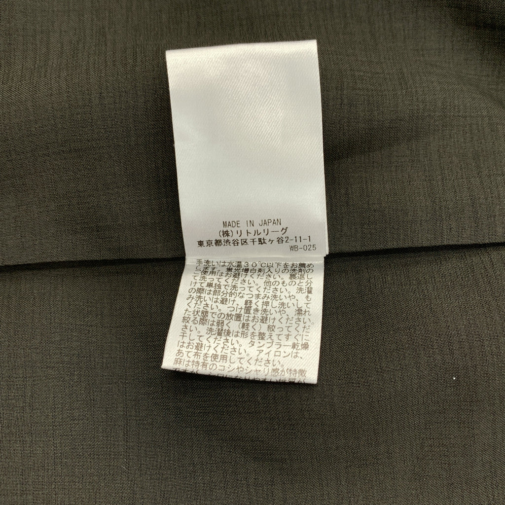 ebure | 抽繩寬褲 / 全襯裡 | 尺寸 36 |