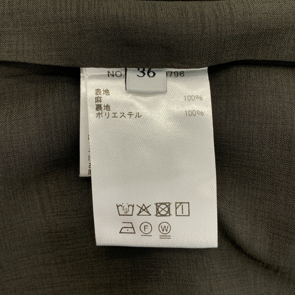 ebure | 抽繩寬褲 / 全襯裡 | 尺寸 36 |