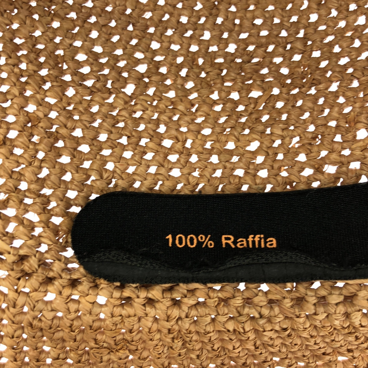 Helen Kaminski / ヘレンカミンスキー | PROVENCE 8 ラフィアハット | ベージュ | レディース