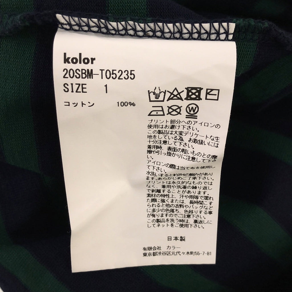 [狀況良好] kolor BEACON / 彩色信標 | 2020春夏 | BORDER ON BORDER Border on Border 標誌印花超大 T 卹 | 1 |海軍藍/綠色|男士
