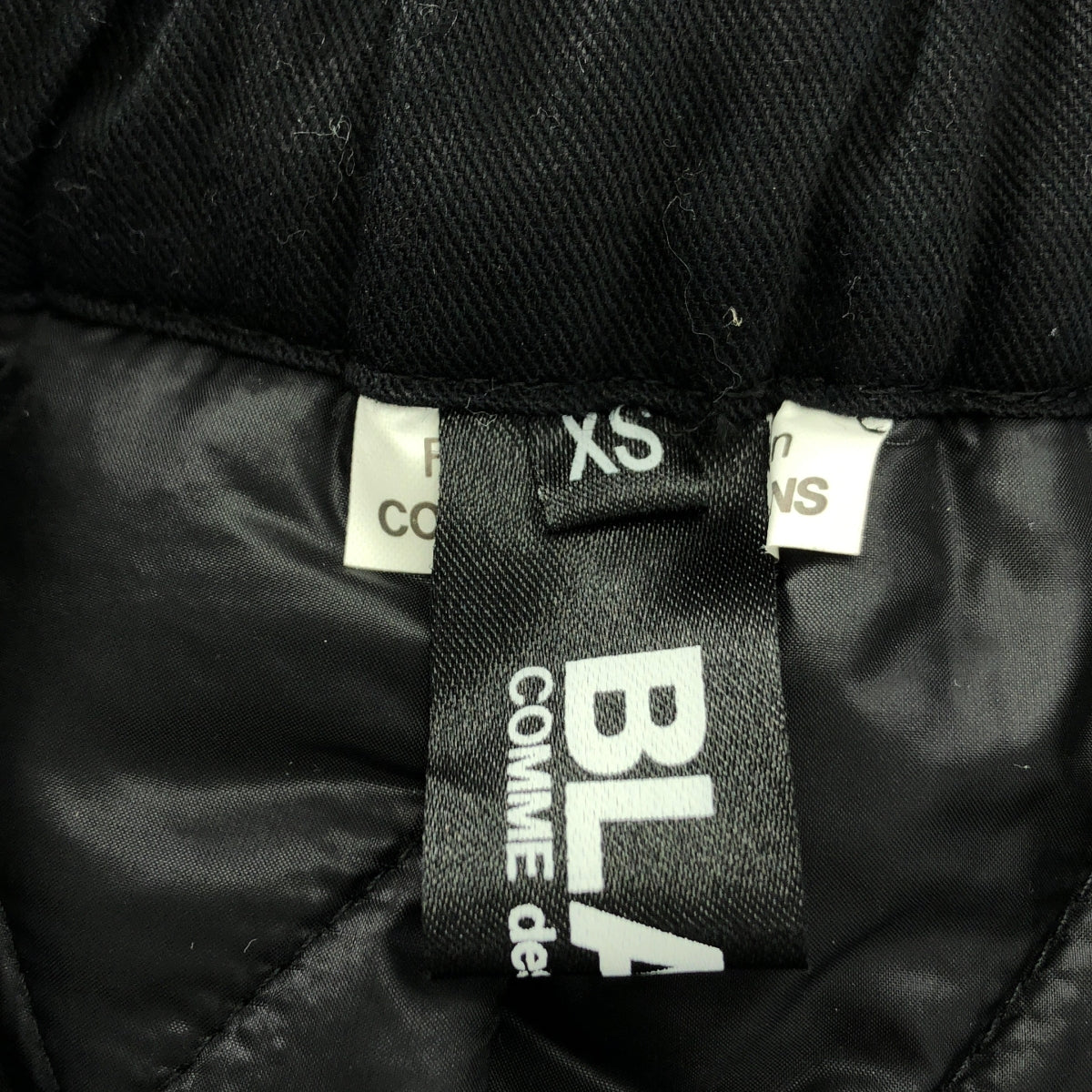 BLACK COMME des GARCONS / 블랙콤 데 갤슨 | 2022AW | 스트라이프 변형 입체 드로스트링 볼륨 스커트 | XS |