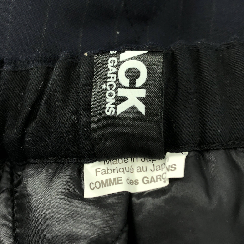 BLACK COMME des GARCONS / 블랙콤 데 갤슨 | 2022AW | 스트라이프 변형 입체 드로스트링 볼륨 스커트 | XS |