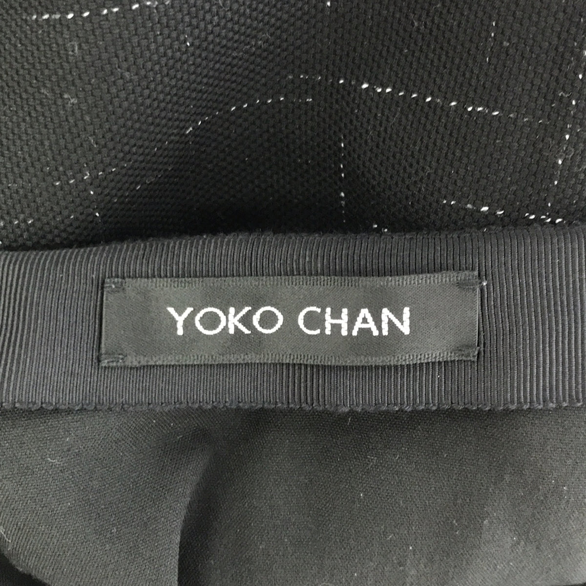 YOKO CHAN / ヨーコチャン | コットン コクーンスカート | 38 | レディース
