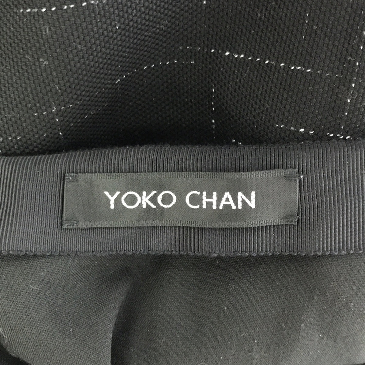 YOKO CHAN / ヨーコチャン | コットン コクーンスカート | 38 | ブラック | レディース