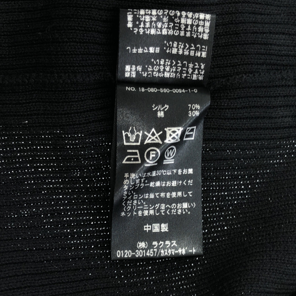 AP STUDIO | 絲棉羅紋高領無袖針織衫 | F碼 | 女款