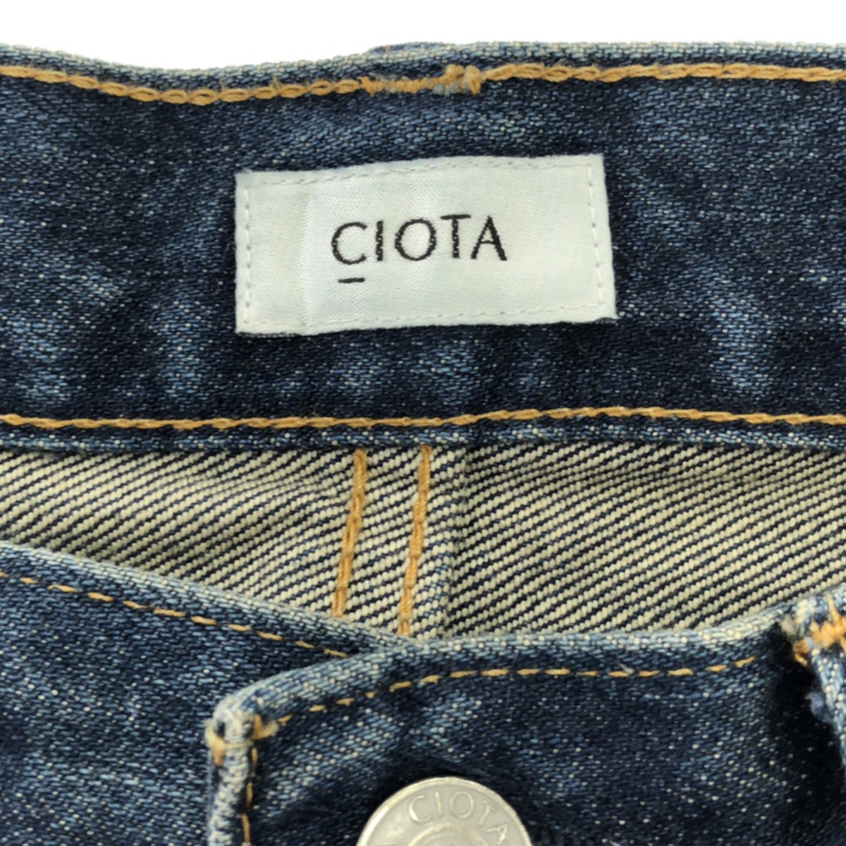 CIOTA | Supima Cotton 13.5oz Straight Denim Pants | Size 27 | Indigo | Women's