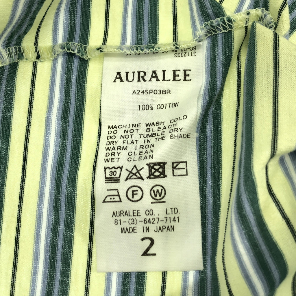 AURALEE / オーラリー | 2024SS | BORDER BOAT NECK ボーダー ボートネック カットソー | 2 | レディース