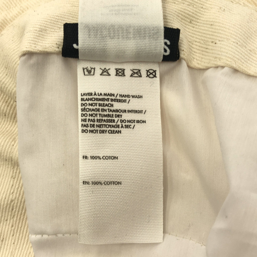 JACQUEMUS / ジャックムス | brim bucket hat / ロゴ バケットハット 帽子 | 58 |