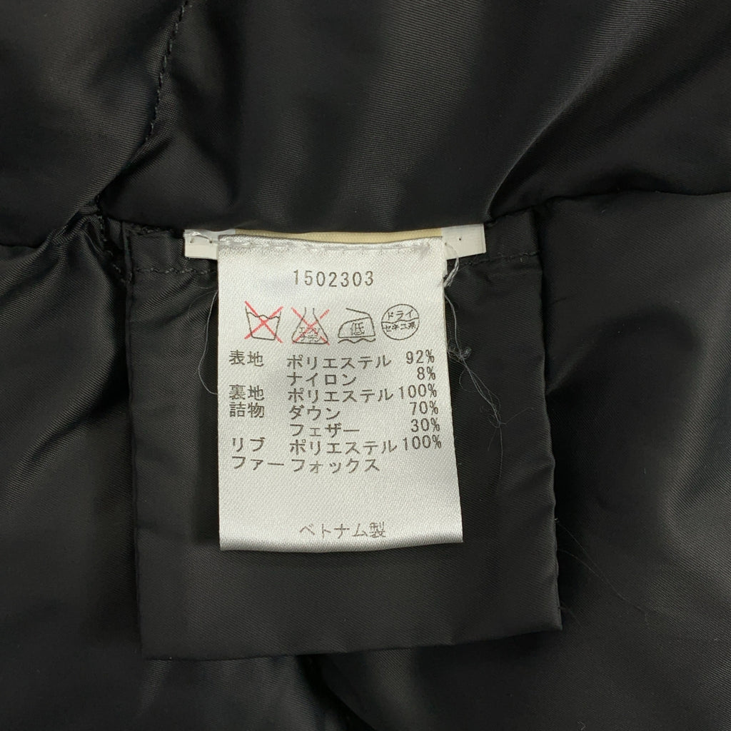 WOOLRICH | 帶帽長羽絨外套 | XS | 女款