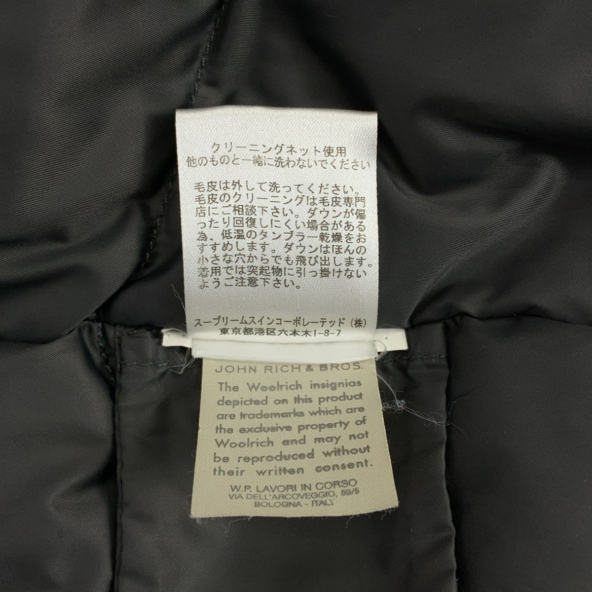 WOOLRICH | 帶帽長羽絨外套 | XS | 女款