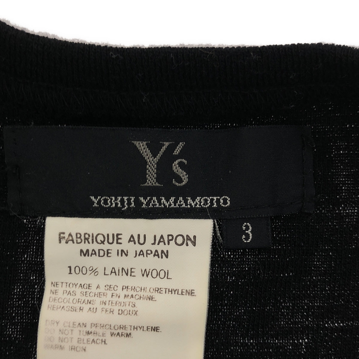 Y's / Y's Yohji Yamamoto | Wool crew neck knit pullover | 3 | Women's