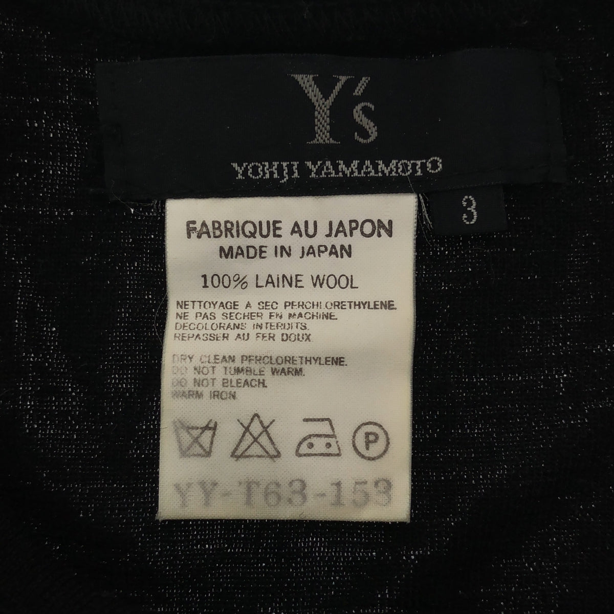 Y's / Y's Yohji Yamamoto | Wool crew neck knit pullover | 3 | Women's