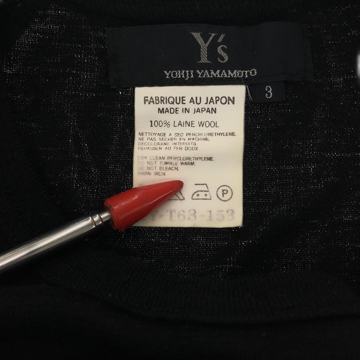 Y's / Y's Yohji Yamamoto | Wool crew neck knit pullover | 3 | Women's