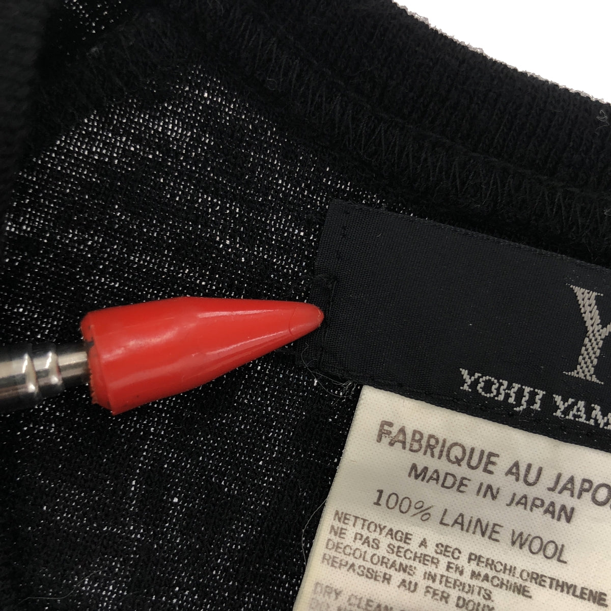 Y's / Y's Yohji Yamamoto | Wool crew neck knit pullover | 3 | Women's