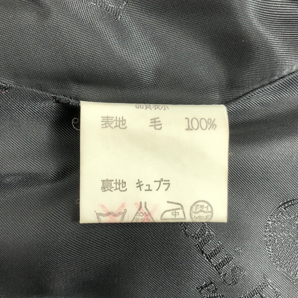 Louis Feraud / 루이펠로우 | 울 오버 재킷 / 로고 총 안감 | 9 | 여성