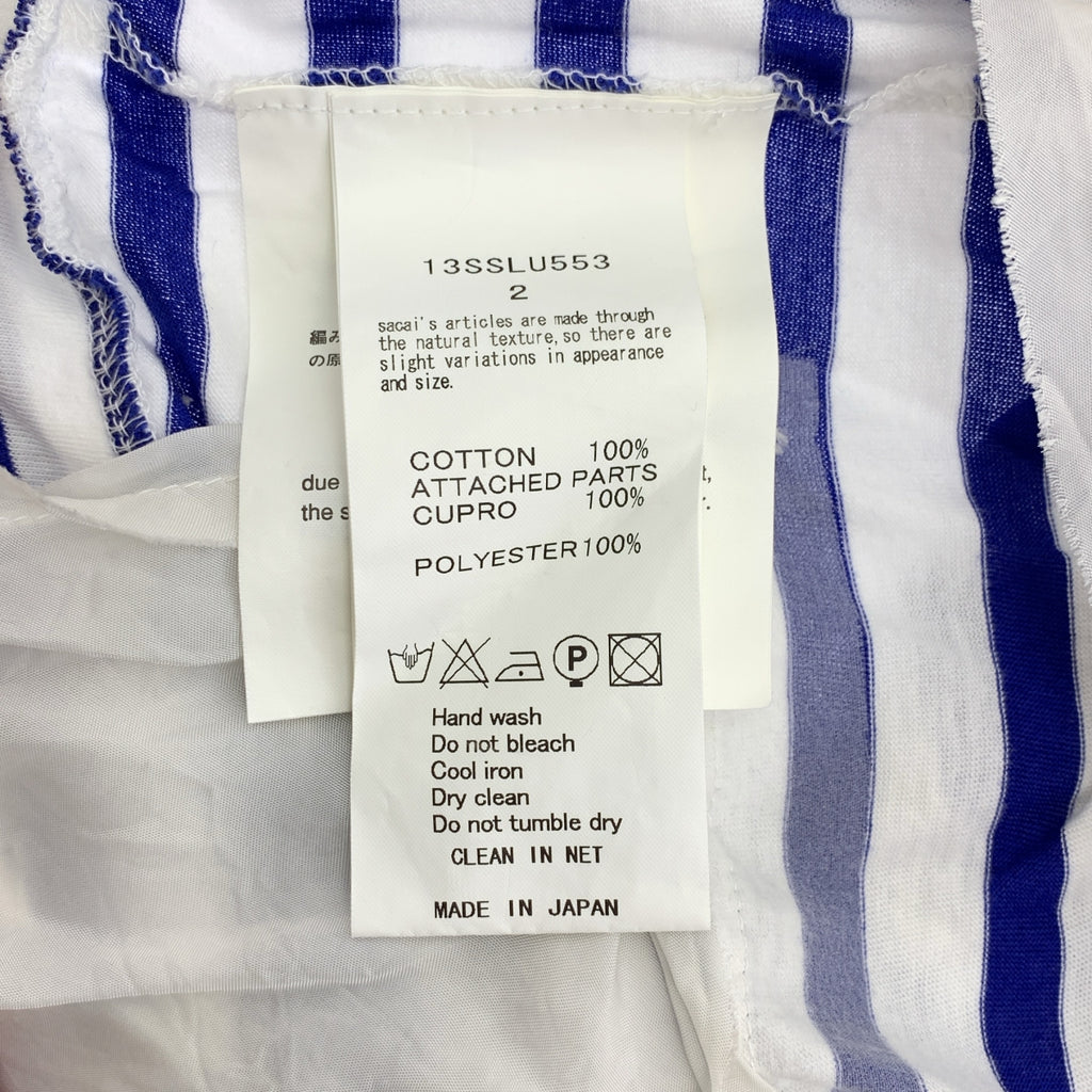 sacai luck | 混紡薄紗層疊後背褶皺開襟衫 | 2 號 | 女款