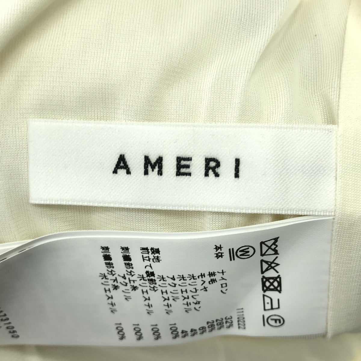 [狀況極佳] AMERI | AMANDA 馬海毛針織上衣 | F 碼 | 白色 | 女款