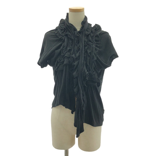 tricot COMME des GARCONS / トリココムデギャルソン | 2005AW | コットン フリル襟 デザイン カーディガン | F | レディース