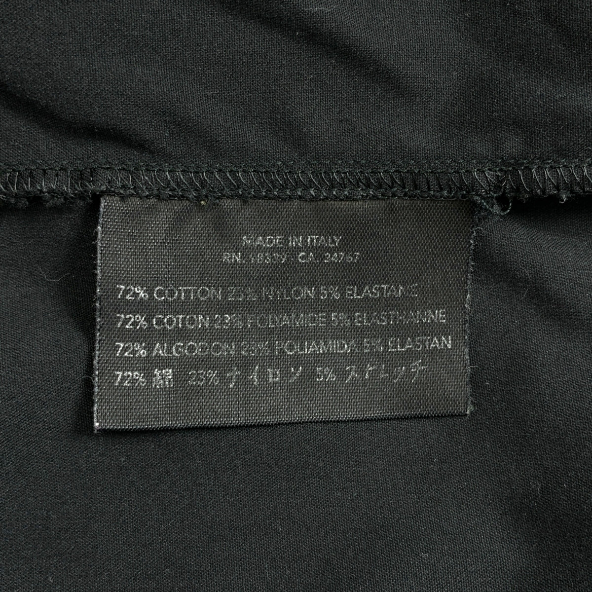 PRADA / プラダ | コットン ナイロン ストレッチ 半袖シャツ | 40 | レディース