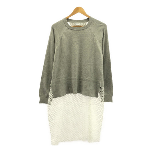 MIHARA YASUHIRO / 미하라야스히로 | MESH LAYERD KNIT 메쉬 레이어 니트 풀오버 | 40 |