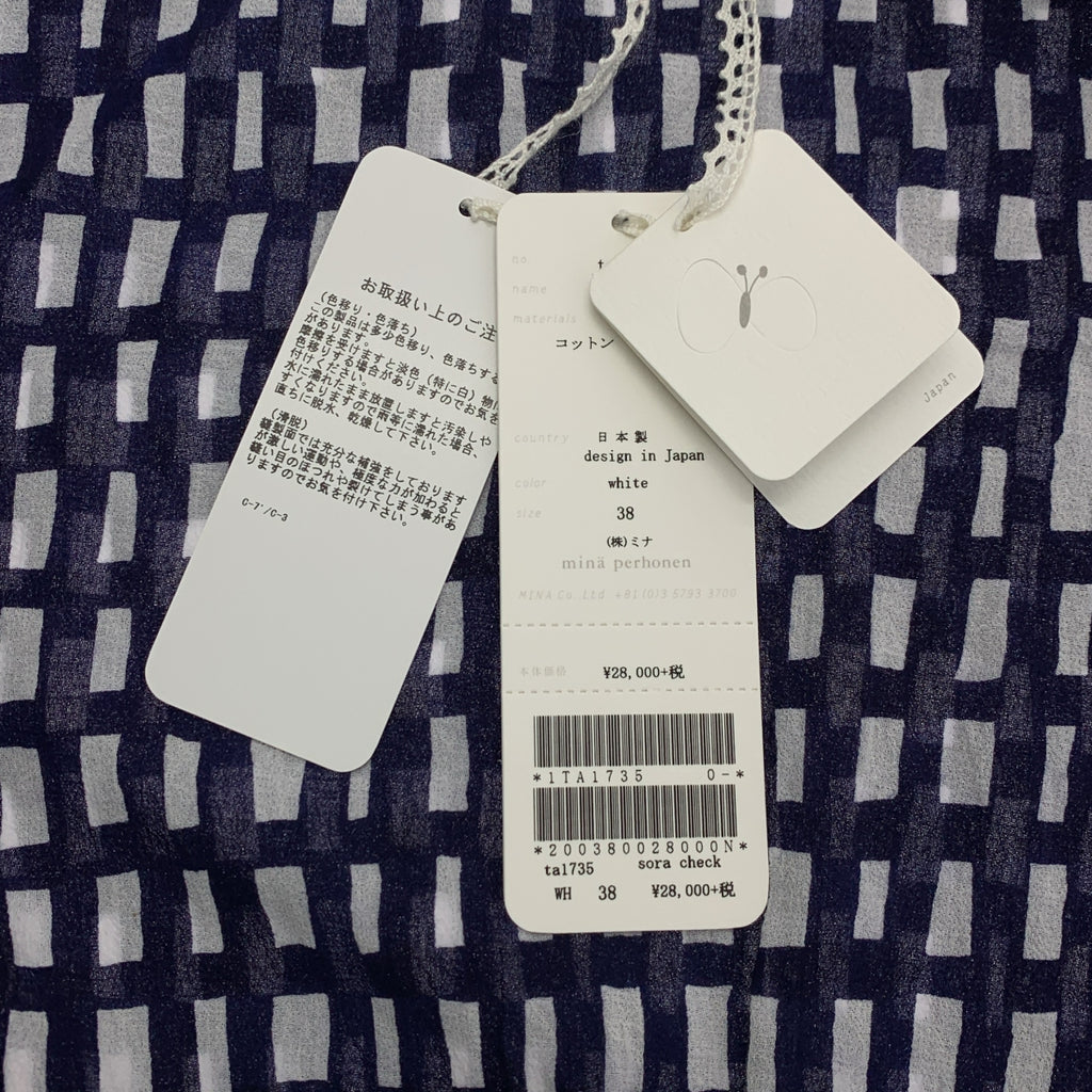 mina perhonen / 미나펠호넨 | sora check 코튼 체크 블라우스 셔츠 | 38 |
