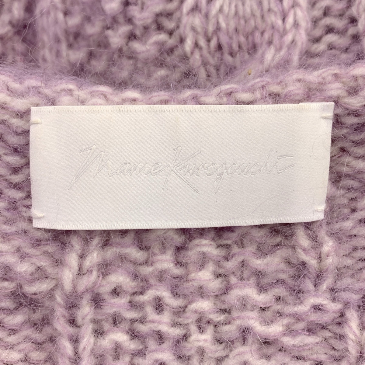 Mame Kurogouchi | 2021秋冬系列 | 多圖案麻花針織毛衣 | 2碼 | 女款