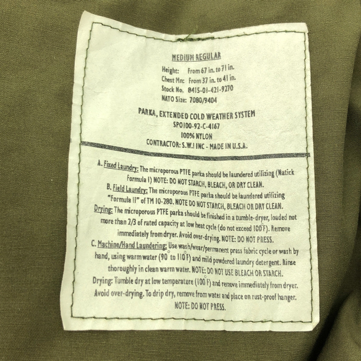 復古 / 復古服裝 | USARMY ECWCS PARKA 尼龍軍用派克大衣夾克 | M |淺卡其色 |男士