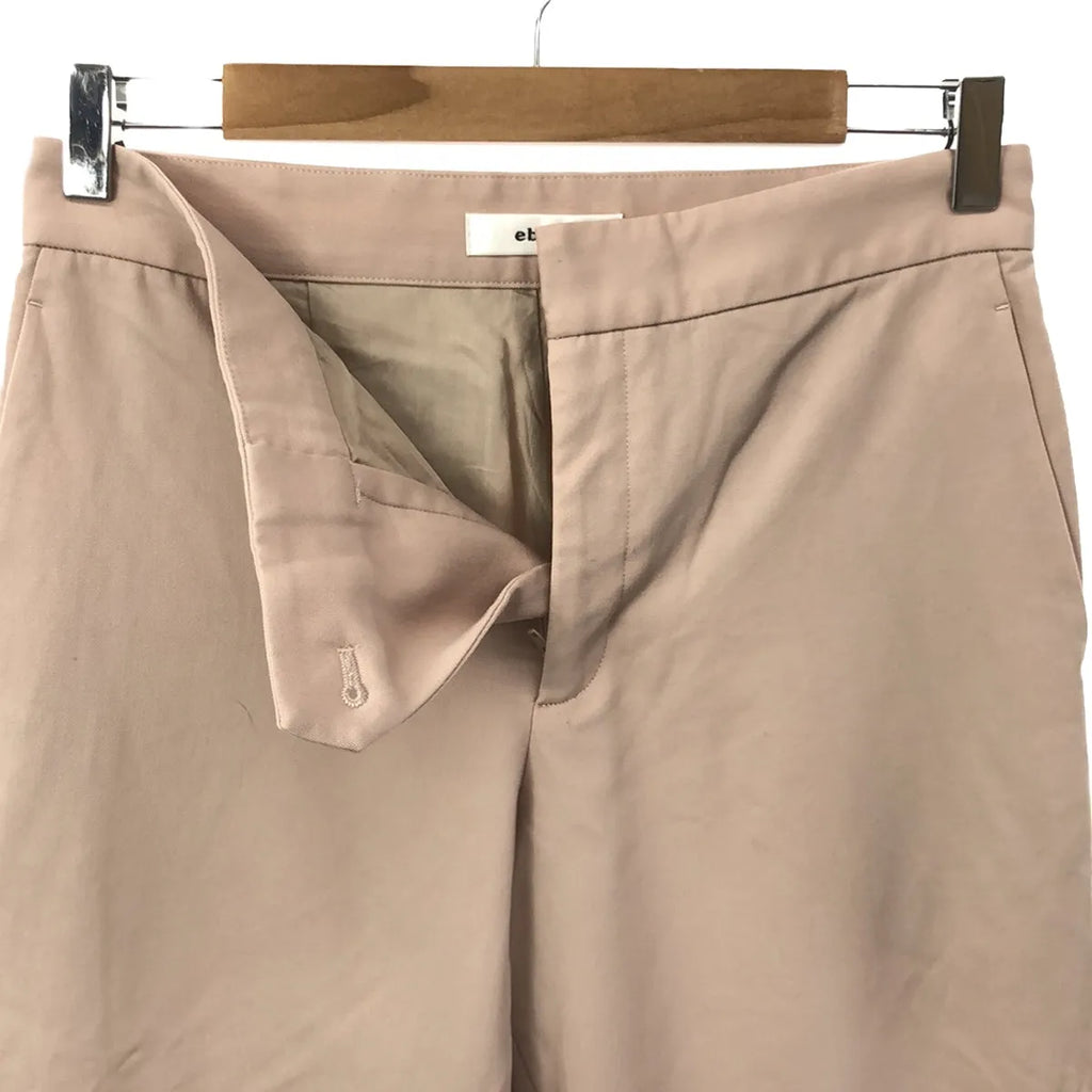 埃布雷 / 埃布爾 |高支華達呢中心壓制錐形褲 | 36 |粉紅色 |女性的