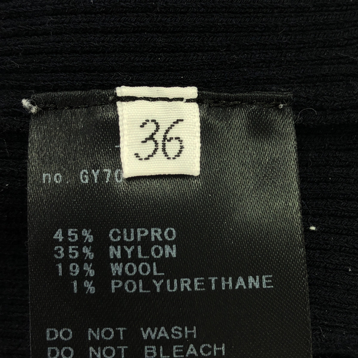 Deuxieme Classe | 2021AW | Diner B 羅紋褲 | 36 | 海軍藍 | 女款