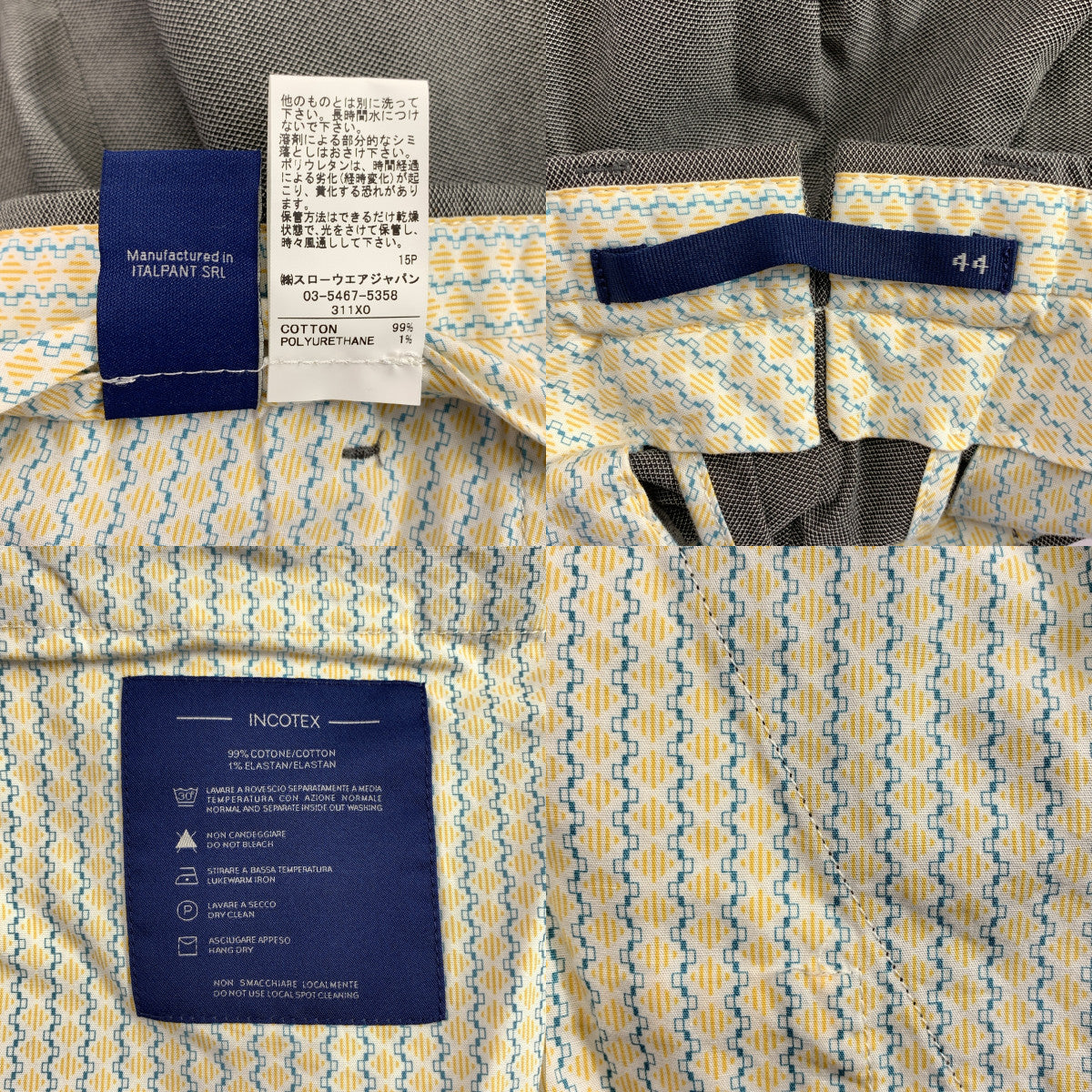 INCOTEX / インコテックス | コットン スラックス パンツ | 44 | メンズ