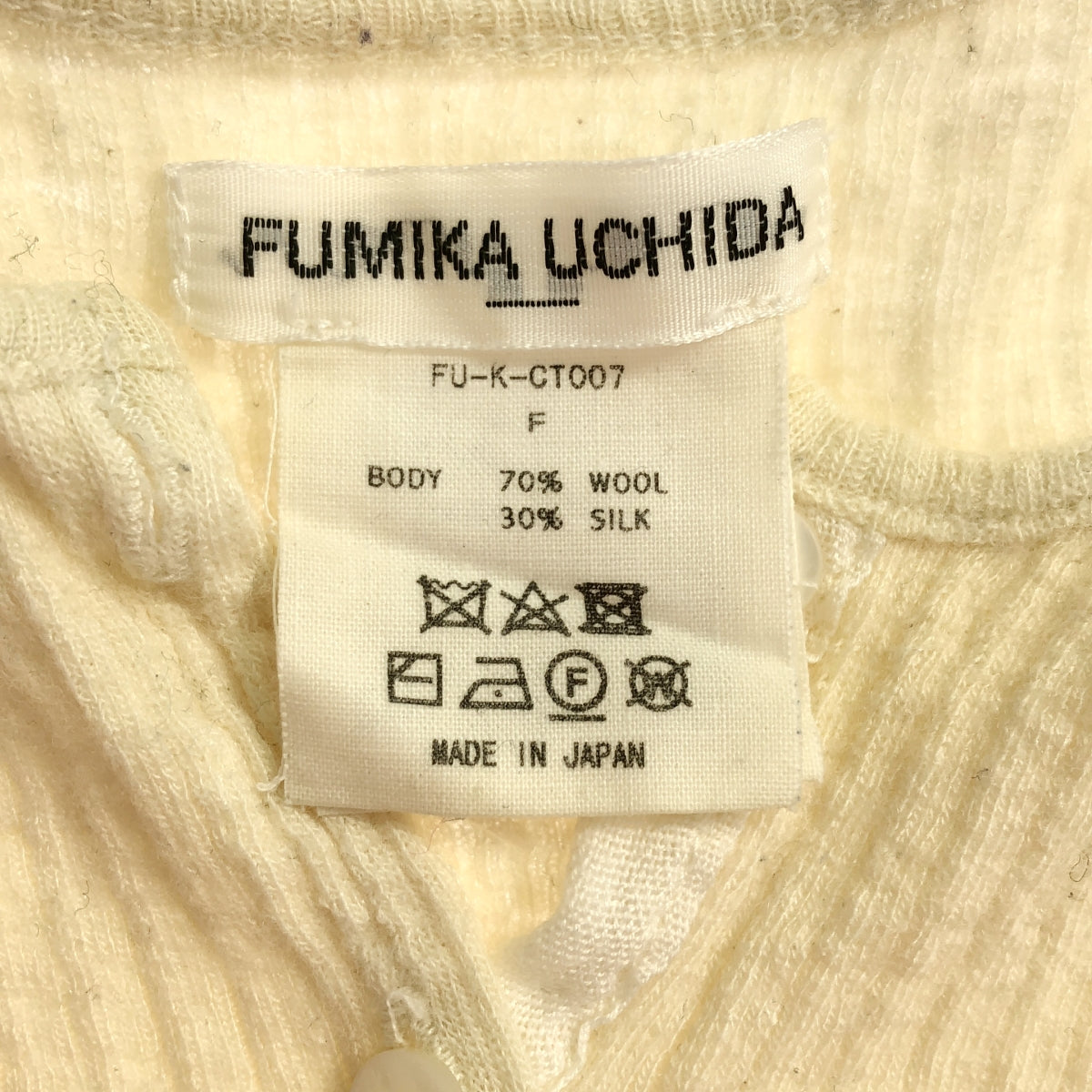 FUMIKA UCHIDA / フミカウチダ | WOOL SILK NEEDLE DRAWING HENLEY NECK ウール シルク ヘンリーネック リブ カットソー | F | レディース