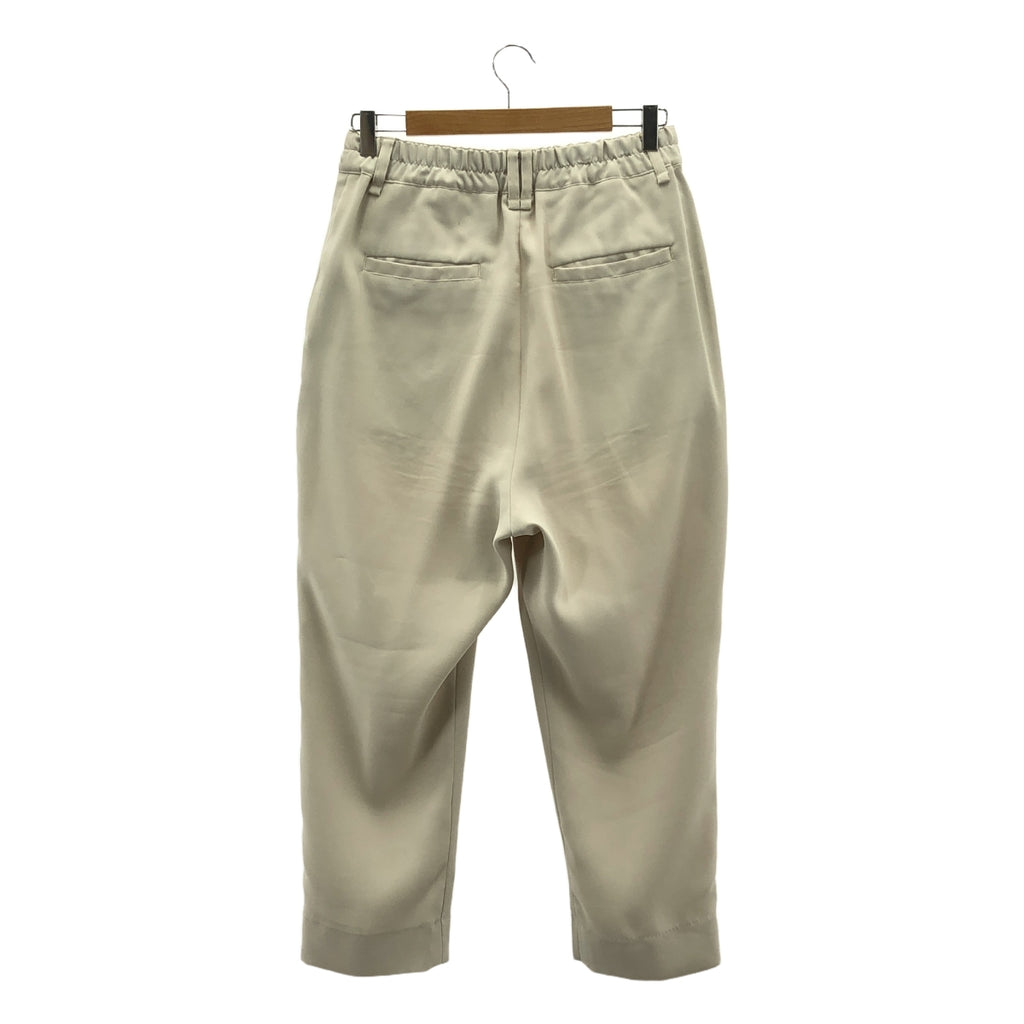Iroquois / 일로코이 | REFLAX WEATHER CLOTH WIDE PT 2 택 이지 팬츠 | 1 | 아이보리 | 남성