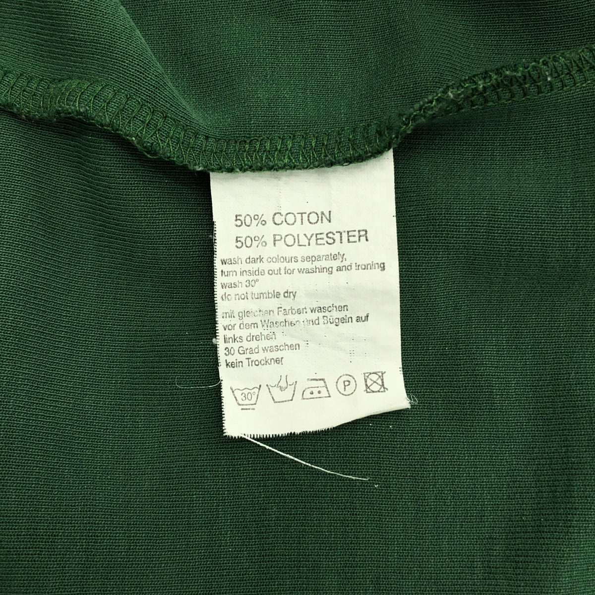 AMPELMANN / アンペルマン | フェルトロゴ トラックジャケット | S | グリーン / レッド | メンズ