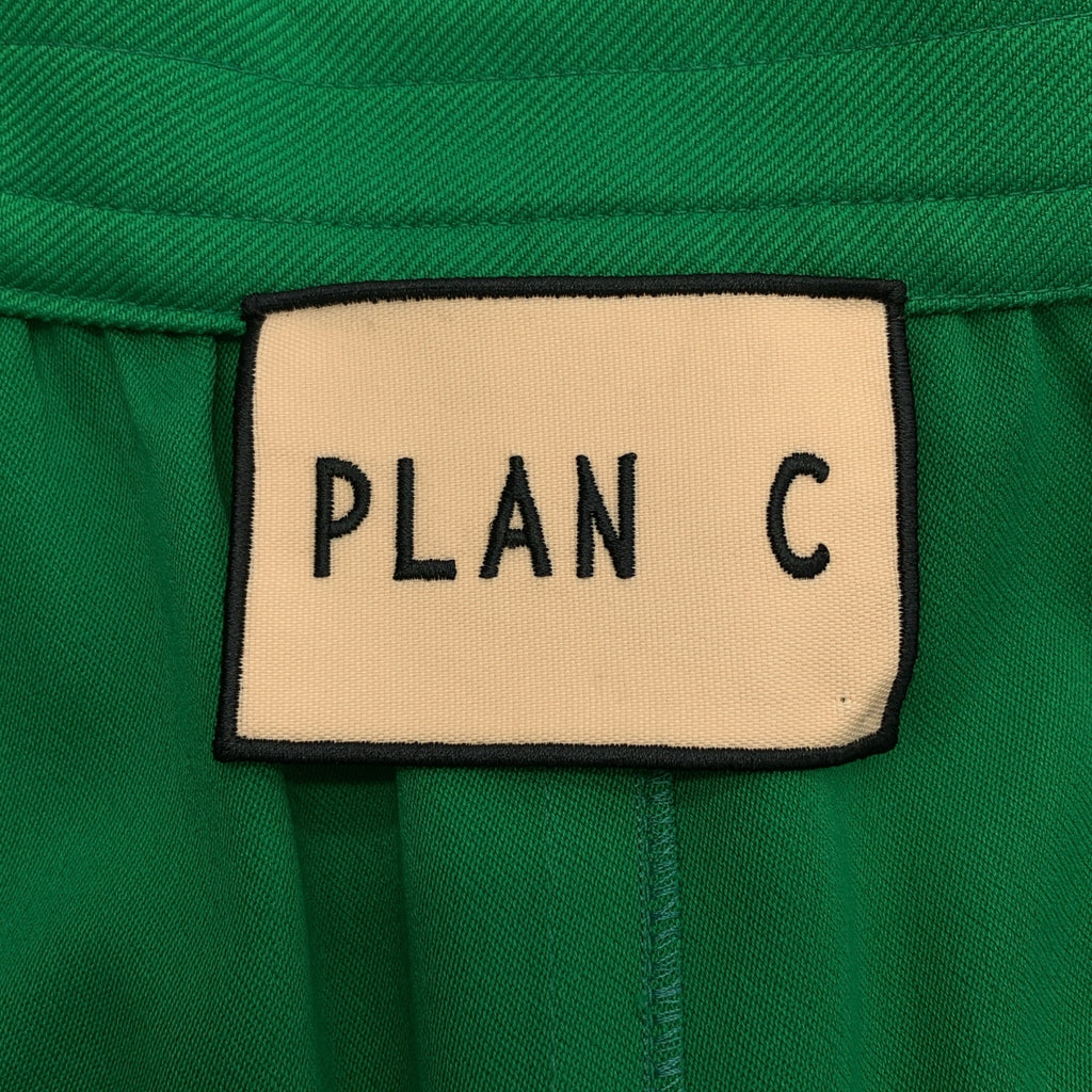 Plan C / プランシー | フロントボタン ロングスカート | 40 | レディース
