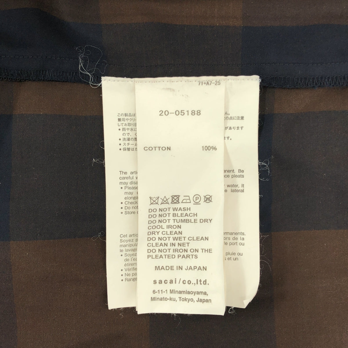 sacai / サカイ | コットン ポプリン チェック ワンピース | 3 | レディース