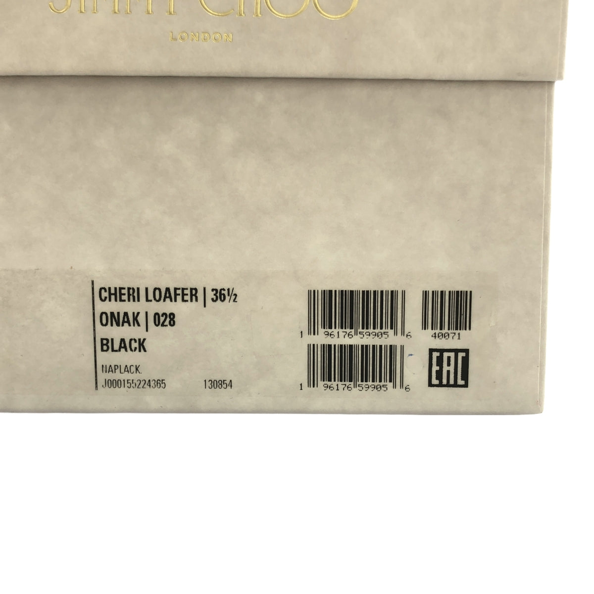 JIMMY CHOO / ジミーチュウ | CHERI LOAFER ビジューバックル ローファー | 36 1/2 | ブラック | レディース