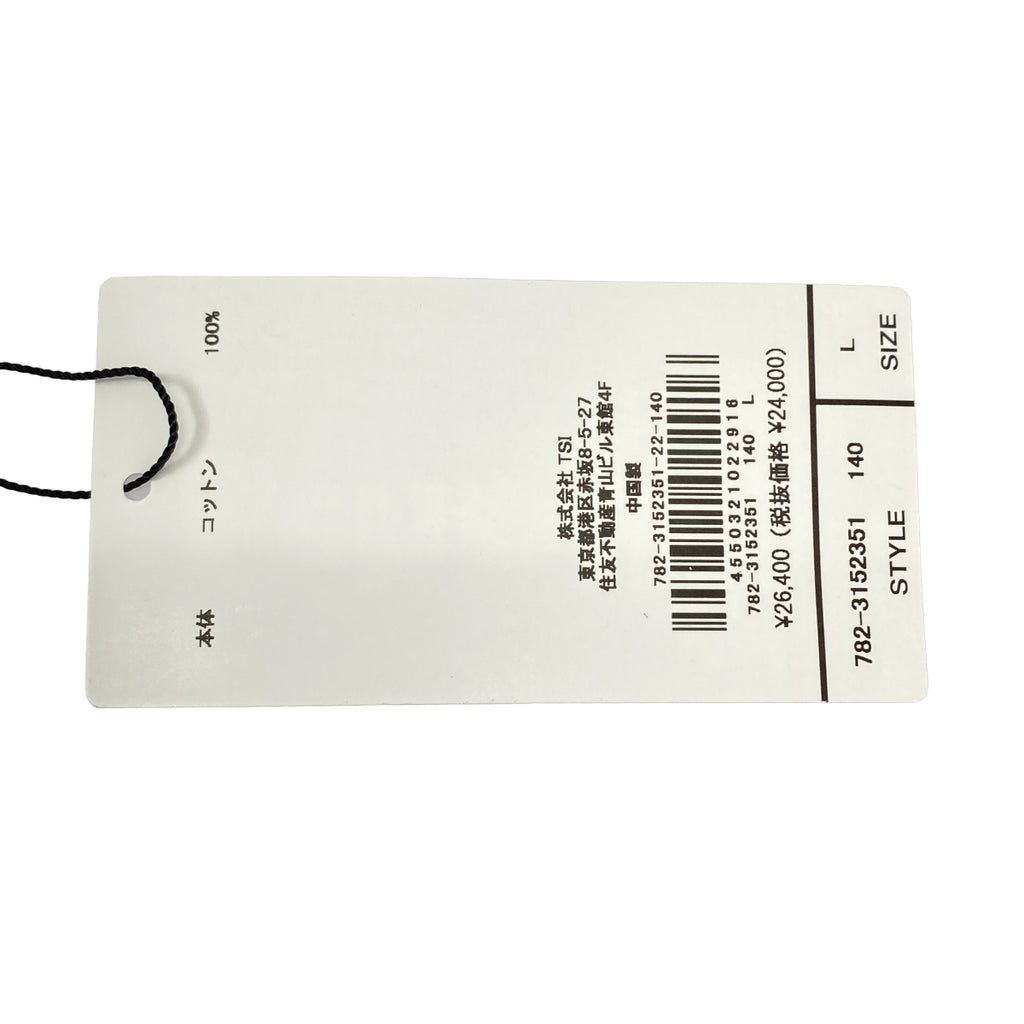 SCHOTT / Schott | x Dickies 棉質騎士外套 | L 碼 | 男款