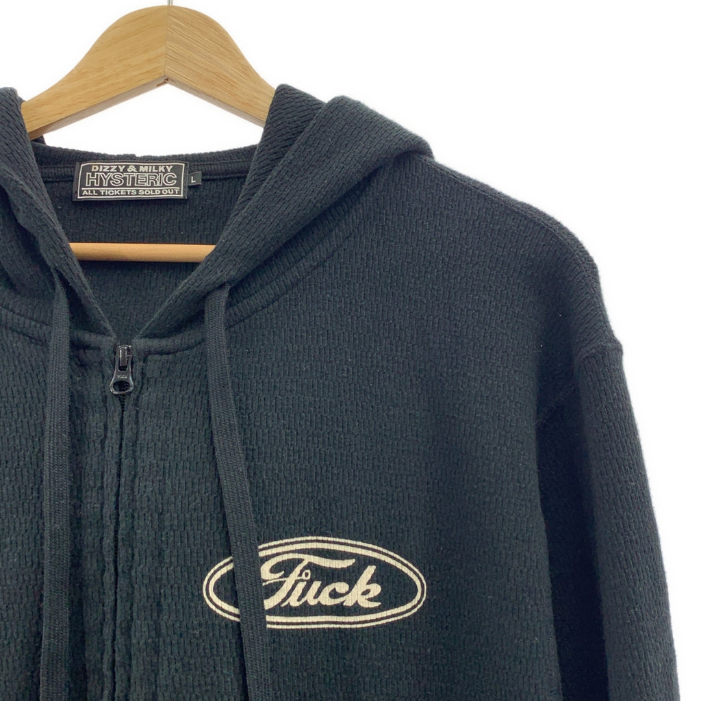 HYSTERIC GLAMOUR / 히스테릭글래머 | 2023AW |