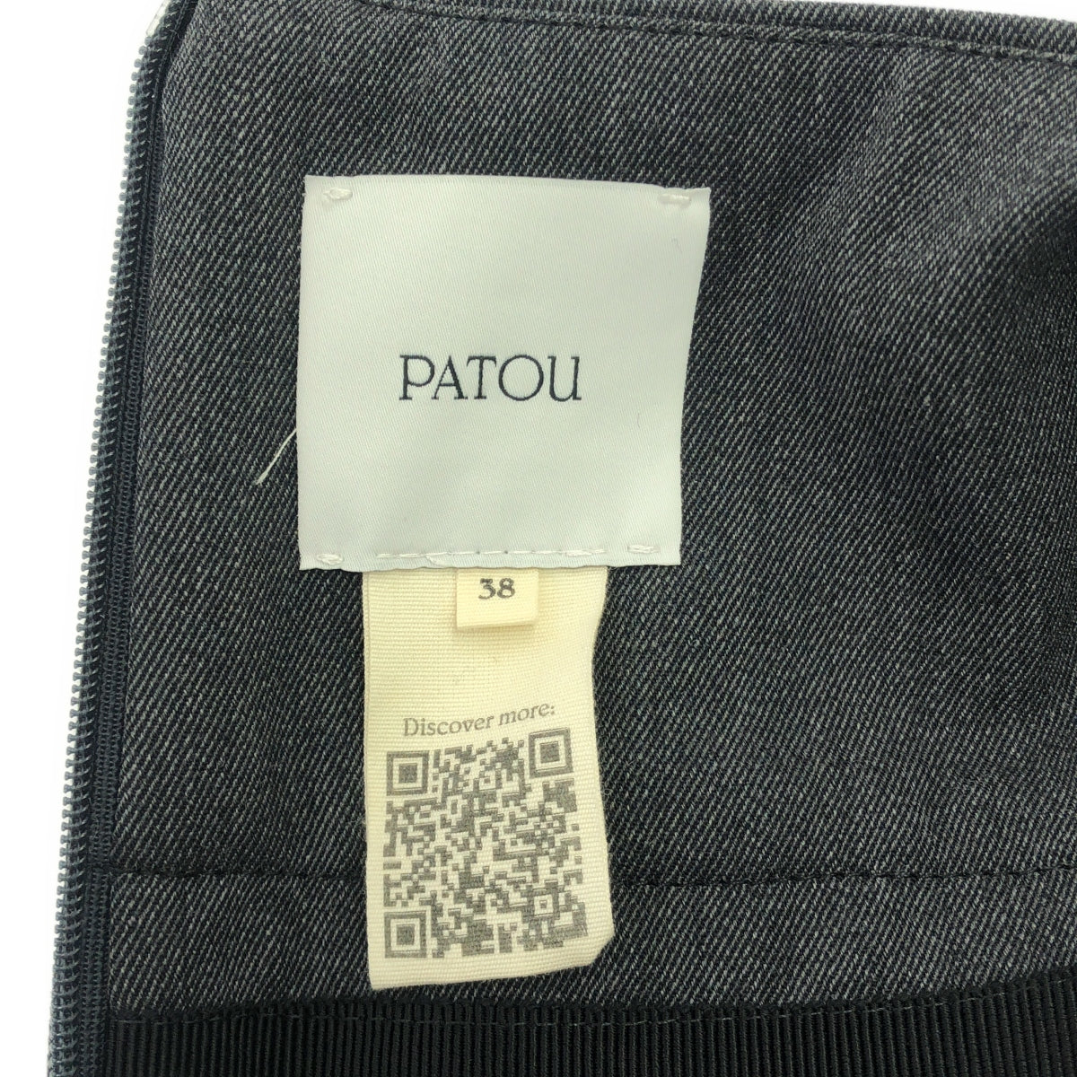 【美品】  PATOU / パトゥ | タック プリーツ ロングスカート | 38 | グレー | レディース