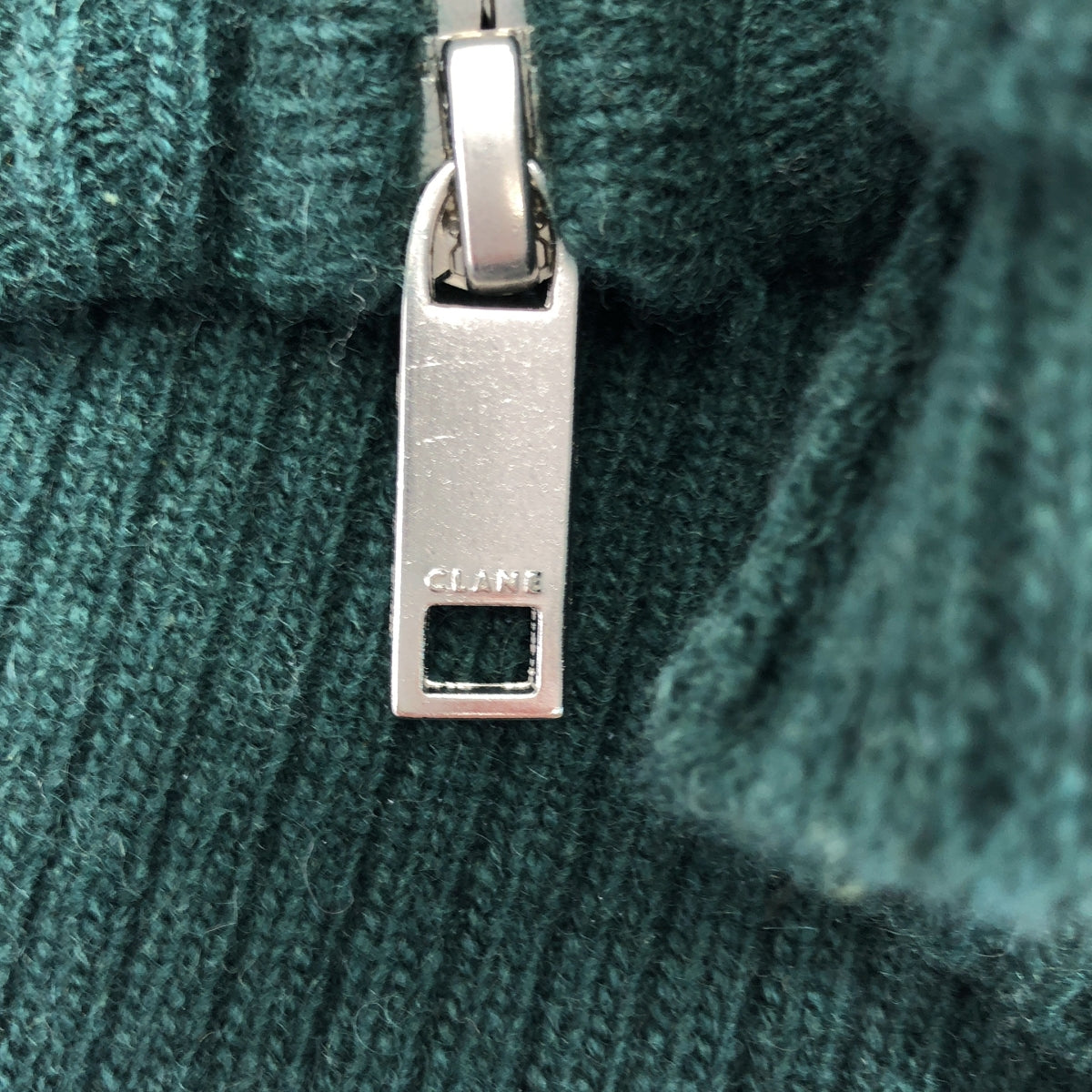 【美品】  CLANE / クラネ | ZIP RIB KNIT TOPS / ジップ リブ ニット トップス ジャケット | 1 | グリーン | レディース